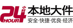 新乡市8-500吨吊车出租起重吊装公司